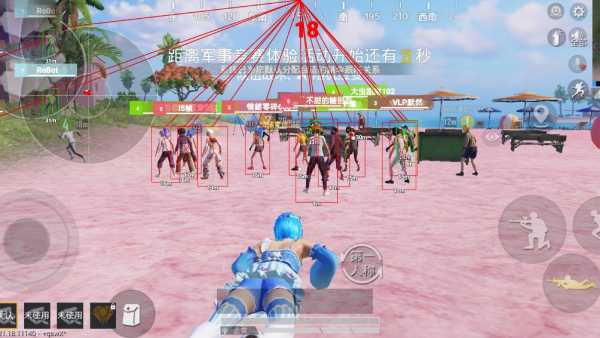 和平精英辅助【小恶魔】老牌项目稳定多个赛季