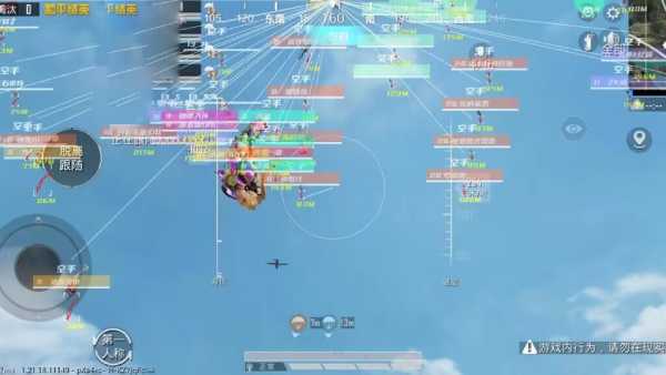 和平精英IOS免越狱辅助【九世】巨魔安装 独家UI 透视自瞄绘制