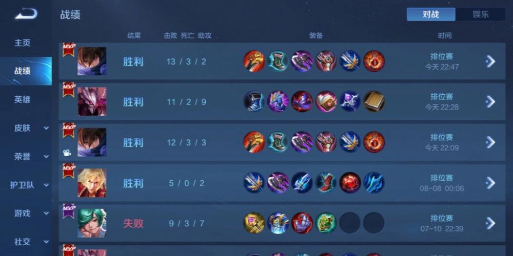 和平精英正规卖挂平台【小笼包一体直装】午后